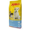 Josi Dog Junior (Premium) (Զագերի) շան կեր 15KG корм для собак Անվճար առաքում Երևան Կենտրոն
