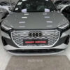 Audi Q4 e-tron, էլեկտրական, 2025 թ.