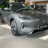 Geely EX5, էլեկտրական, 2026 թ.