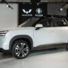 Wuling Starlight 560, էլեկտրական, 2026 թ., մոխրագույն