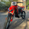 Սպորտային մոտոցիկլետ Այլ, 300 cc, 2026 թ.