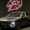 Changan Deepal S07, 1.5 լ, հիբրիդ, 2026 թ., մոխրագույն