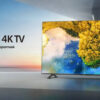 Toshiba TV 43C350LE