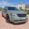 Dodge Journey, 2.4 լ, 2020 թ.
