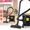 Zilberg zb-518, երաշխիք, անվճար առաքում երեվանում, փոշեկուլ, пылесос, պիլասոս