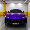 Lamborghini Urus, 4.0 լ, լիաքարշ, 2026 թ., մանուշակագույն