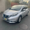 Nissan Note հետչբեք, 1.2 լ, հիբրիդ, 2019 թ.