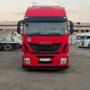 Ավտոքարշակ IVECO, դիզել, 4×2, 2016 թ.