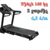 160 կգ Dօrojka Մարզասարք Վազքուղի Беговая дорожка begavoy dօrozhka begavaya տրենաժոր տրինաժոր treadmill