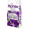 Monge Medium Adult Super Premium դասի Շան Կեր 15 կգ Անվճար Առաքում
