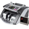Counting Machine ABM N300/ 6 ամիս Երաշխիք / Ապառիկ Վաճառք Տեղում