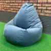 Վարձով Պարկաթոռ, պուֆիկ, beanbag, Пуфик-бинбэг, кресло мешок – Պարկ-բազկաթոռներ