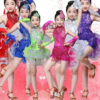 Latinodancers dress Լատինո-ամերիկյան պարերի վարդագույն շորիկ