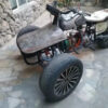 Трицикл BRP Electro 2022 г