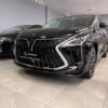 Forthing M4/U-Tour, 1.5 լ, հիբրիդ, 2025 թ.