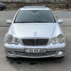 Mercedes-Benz C-Class, 3.0 լ, լիաքարշ, 2007 թ., գազ