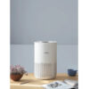 Умный очиститель воздуха Xiaomi Smart Air Purifier 4 Compact (Модель: AC-M18-SC)