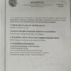 Գյուղատնտեսական հողատարածք Նոր Խարբերդում, 2,184 քմ