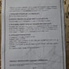 Գյուղատնտեսական հողատարածք Այգեկում, 800 քմ