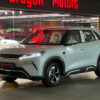 BYD Yuan Up, էլեկտրական, 2025 թ., սպիտակ