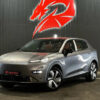 Changan Deepal S05, 1.5 լ, հիբրիդ, 2026 թ.