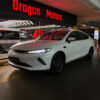 BYD Qin Plus, էլեկտրական, 2025 թ.