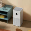 Очиститель воздуха Xiaomi Smart Air purifier 4 Lite очистки воздуха 120 м/час * SMARTBOX *