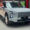 Zeekr 9X, 2.0 լ, լիաքարշ, 2026 թ., արծաթագույն