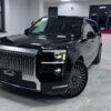 Zeekr 9X, 2.0 լ, հիբրիդ, լիաքարշ, 2025 թ.