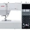 Janome 7100 կարի մեքենա